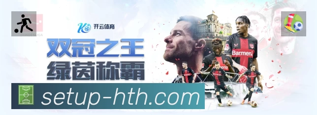 结构优化认证展示
